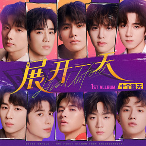 乡村作爱性爱史
