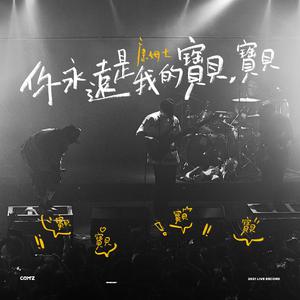 乡村作爱性爱史
