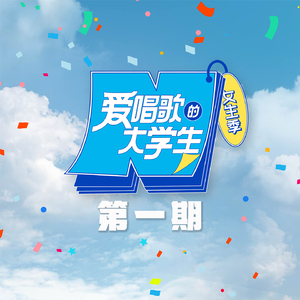 乡村作爱性爱史
