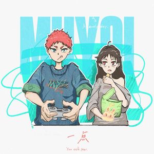 乡村作爱性爱史
