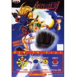 乡村作爱性爱史
