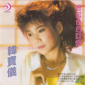 乡村作爱性爱史
