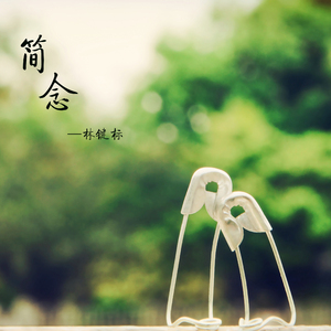 乡村作爱性爱史
