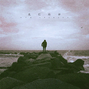 乡村作爱性爱史
