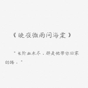 乡村作爱性爱史
