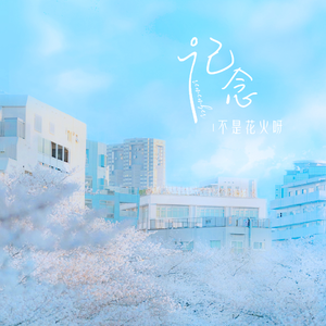 乡村作爱性爱史
